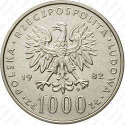 1000 злотых 1982 - Аверс