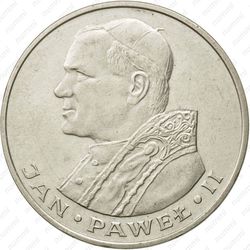 1000 злотых 1982 - Реверс