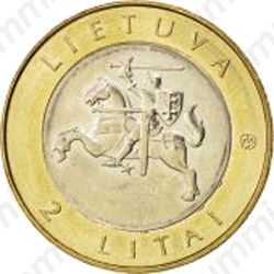 2 лита 2013, Пунтукас - Аверс