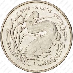 2 злотых 1995, Cом - Реверс