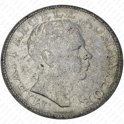 200 леев 1942 - Аверс