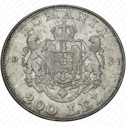 200 леев 1942 - Реверс