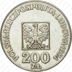 200 злотых 1974 - Аверс
