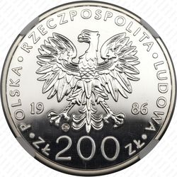 200 злотых 1986 - Аверс