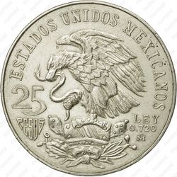 25 песо 1968 - Аверс