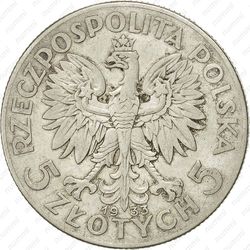 5 злотых 1933 - Аверс
