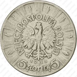 5 злотых 1935 - Аверс