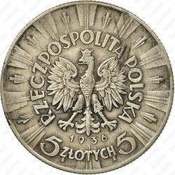 5 злотых 1936 - Аверс