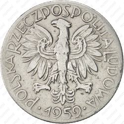5 злотых 1959 - Аверс