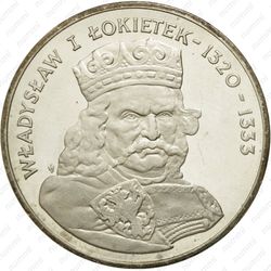 500 злотых 1986, Локетек - Реверс