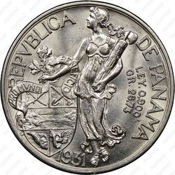 1 бальбоа 1931 [Панама] - Реверс