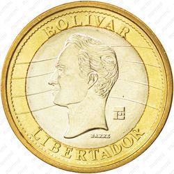 1 боливар 2007 [Венесуэла] - Реверс