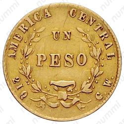 1 песо 1866 [Коста-Рика] - Реверс