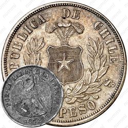 1 песо 1872 [Чили]