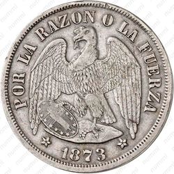 1 песо 1873, серебро (серый цвет) [Чили] - Аверс