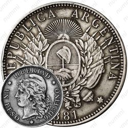 1 песо 1881 [Аргентина]