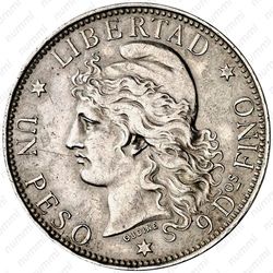 1 песо 1882 [Аргентина] - Аверс