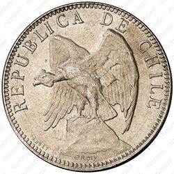 1 песо 1895 [Чили] - Аверс