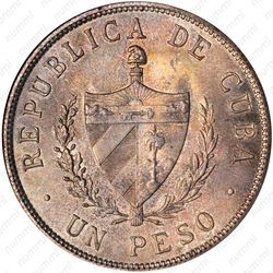 1 песо 1915 [Куба] - Аверс