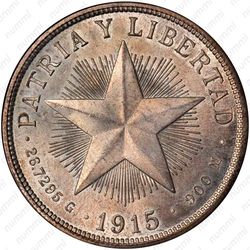 1 песо 1915 [Куба] - Реверс