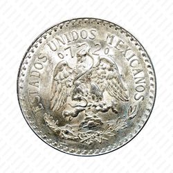 1 песо 1933 [Мексика] - Аверс