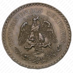 1 песо 1935 [Мексика] - Аверс