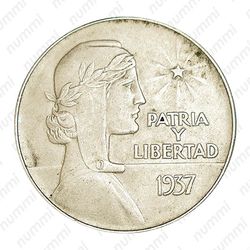 1 песо 1937 [Куба] - Реверс