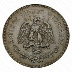 1 песо 1938 [Мексика] - Аверс