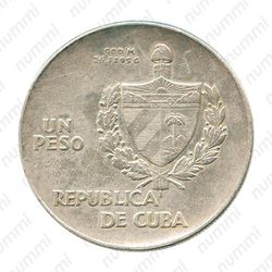 1 песо 1939 [Куба] - Аверс