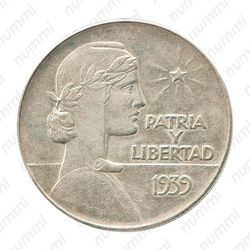 1 песо 1939 [Куба] - Реверс