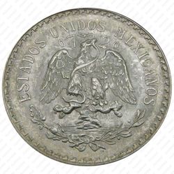 1 песо 1944 [Мексика] - Аверс