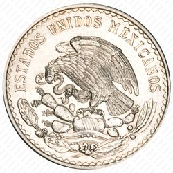 1 песо 1949 [Мексика] - Аверс