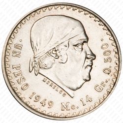 1 песо 1949 [Мексика] - Реверс