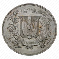 1 песо 1952 [Доминикана] - Аверс