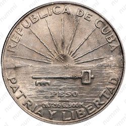 1 песо 1953, 100 лет со дня рождения Хосе Марти [Куба] - Аверс