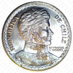 1 песо 1956 [Чили] - Аверс