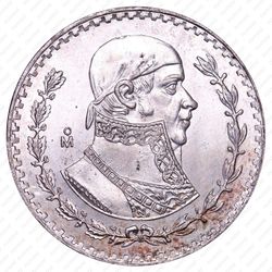 1 песо 1965 [Мексика] - Реверс