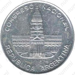 1 песо 1984 [Аргентина] - Аверс