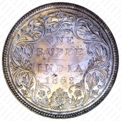 1 рупия 1862 [Индия] - Реверс