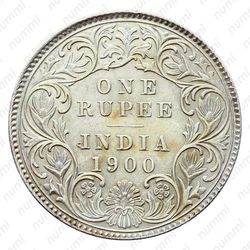 1 рупия 1900, C, знак монетного двора: "C" - Калькутта [Индия] - Реверс