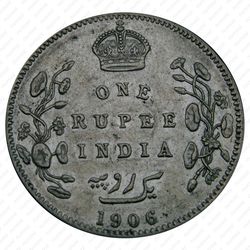 1 рупия 1906, B, знак монетного двора: "B" - Бомбей [Индия] - Реверс