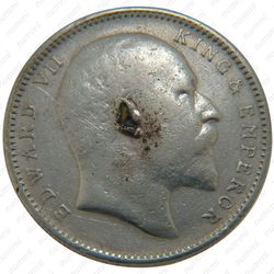 1 рупия 1907, без обозначения монетного двора [Индия] - Аверс