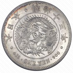 1 йена 1880 [Япония] - Аверс