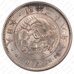 1 йена 1895 [Япония] - Аверс