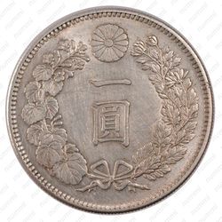 1 йена 1895 [Япония] - Реверс