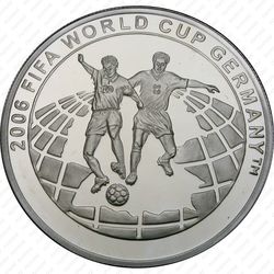 15000000 лир 2003, ЧМ [Турция] Proof - Реверс