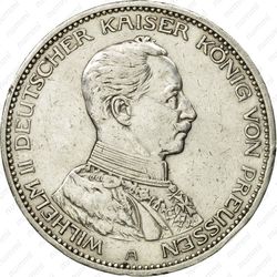 3 марки 1914, A - Аверс