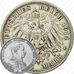 3 марки 1914, A