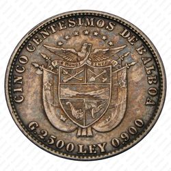 5 сентесимо 1904 - Реверс