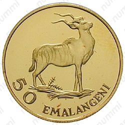 50 эмалангени 1975 - Реверс